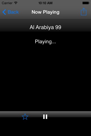 Middle East Radio screenshot 4