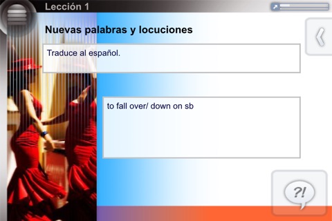 SuperMemo Spanish. ¡No hay problema! screenshot 4