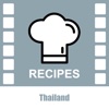 Thailand  Cookbooks - Video Recipes