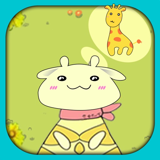 Where Is My Little Giraffe Free iOS App