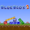 Blue box 2