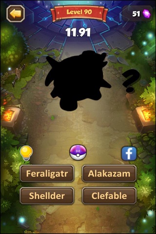 Who's That Pocket Monsters? screenshot 2