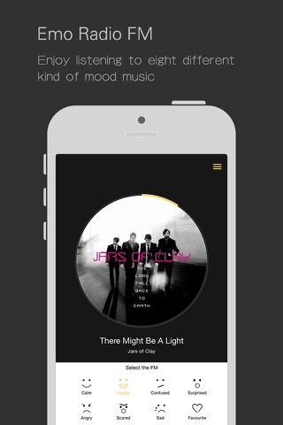 emo-可以识别情绪的音乐App screenshot 3