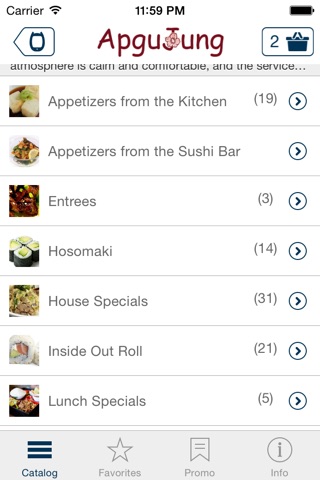 I-WANT-SUSHI.COM-Order online! screenshot 2