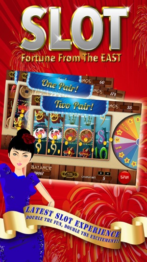 Ancient Auspicious Fortune Lucky Chinese Slots - All in one (圖3)-速報App