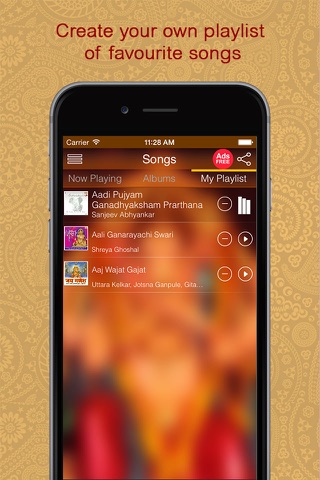 Shree Ganesha Songs - No Streaming, Free to Download and Listen Offline screenshot 4