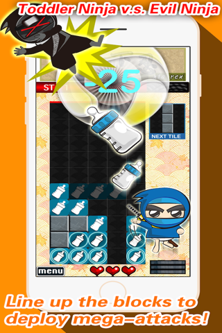 Ninja PUPU screenshot 2