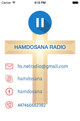 Hamdosana Radio screenshot 2