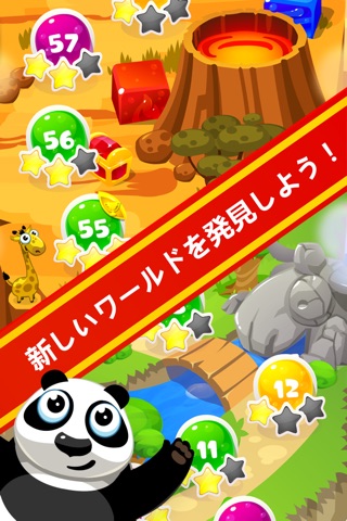 Jelly Zoo screenshot 4