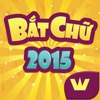 Bắt Chữ 2015