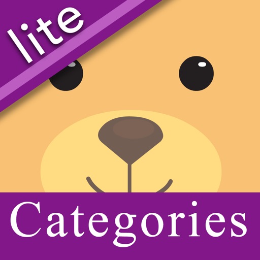 Autism and PDD Categories Lite icon