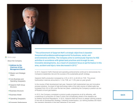 JSC “Gazprom Neft” Annual Report 2013 screenshot 3