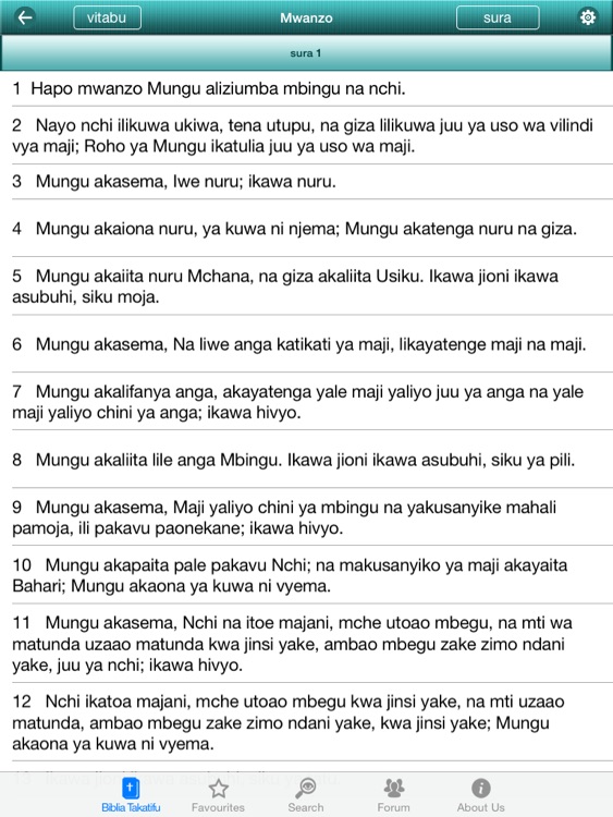 Swahili Bible Offline HD screenshot-3