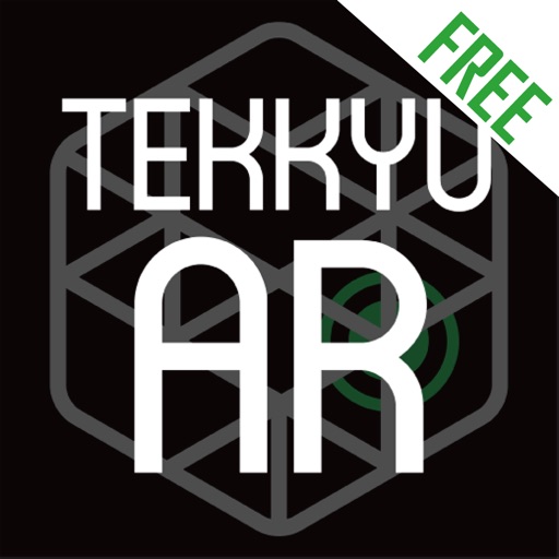 TekkyuAR Free iOS App