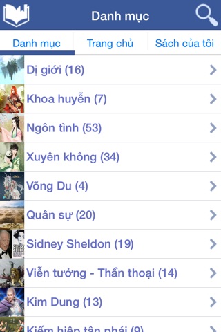 Đại thư viện screenshot 2