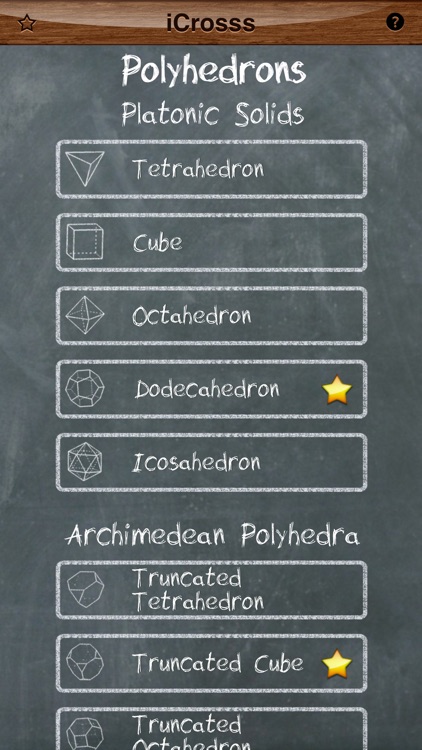 iCrosss screenshot-0