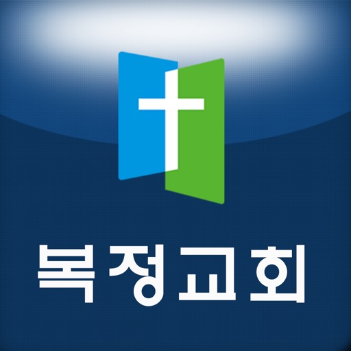 복정교회 icon