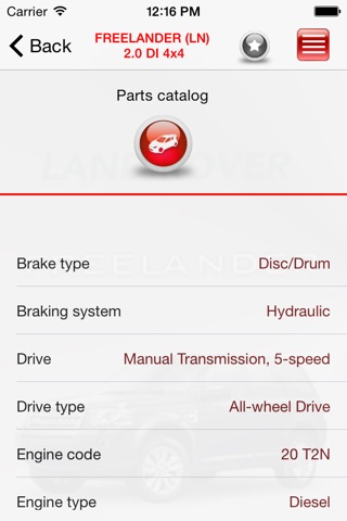 Запчасти Land Rover Freelander screenshot 3