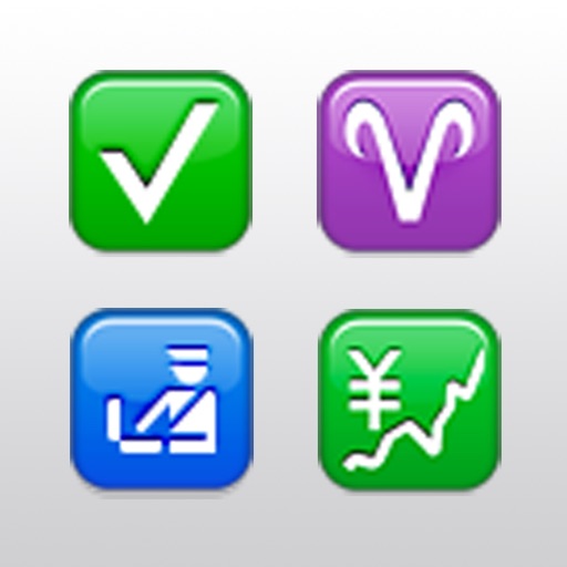 Symbol Keyboard - Unicode Symbols & Characters