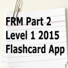Financial Risk Management(FRM) Part 2 Level 1 Flashcard App