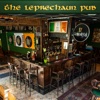 The Leprechaun Pub