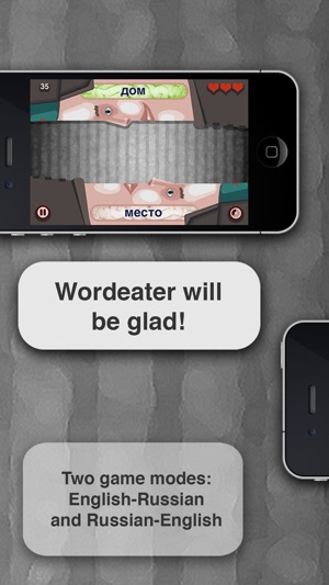 Wordeaters - play and learn Russian words!(圖4)-速報App