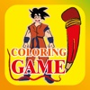 Coloring Game for Goku & Friends (Dragon Ball Z Version)
