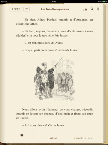 capture d’écran 1