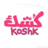 Koshk Comics