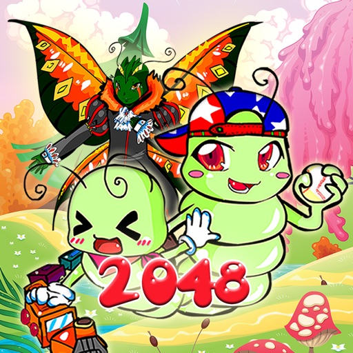 2048 Worm to Butterfly Bugs Mobile App