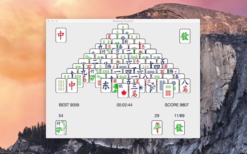 Mahjong Pyramid thumbnail 3