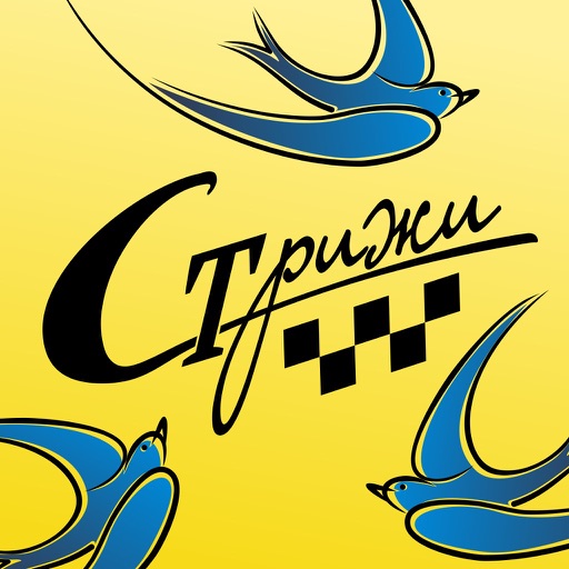 Taxi Стрижи icon