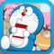 Doraemon Escape