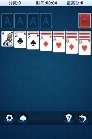 !!Solitaire screenshot 2