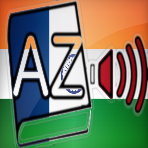 Audiodict Hindi French Dictionary Audio Pro icon