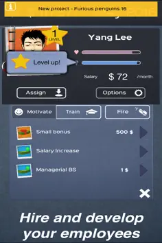 Business Inc. - Screenshot 1