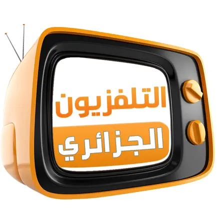 Algérie TVs Читы