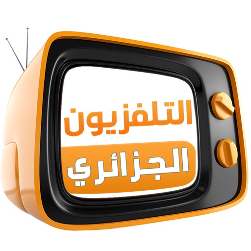 Algérie TVs