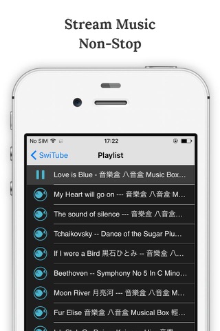 SwiBGM - Music Box Music Streaming Service screenshot 3
