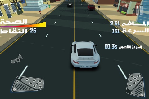 سباق السيارات screenshot 2