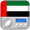 United Arab Emirates Radios: All stations Music, News and Sports