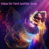 Videos for Tamil Jyothika  Songs