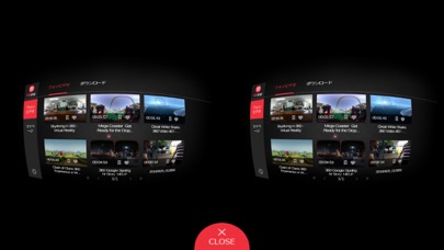 VRMEのスクリーンショット2 VRMEのスクリーンショット2
