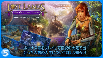 Lost Lands 3: The Golden Curseのおすすめ画像5