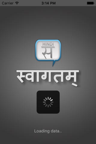 Hindi Status and Shayari screenshot 3