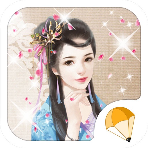 Fairy Princess - Ancient Chinese Style and Culture iOS App