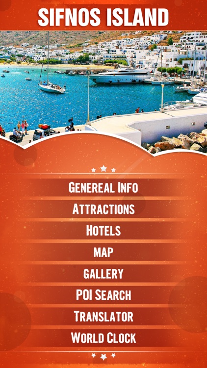 Sifnos Island Travel Guide