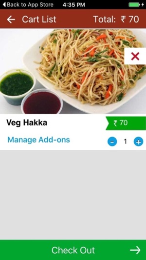 Akshara Restaurant(圖4)-速報App