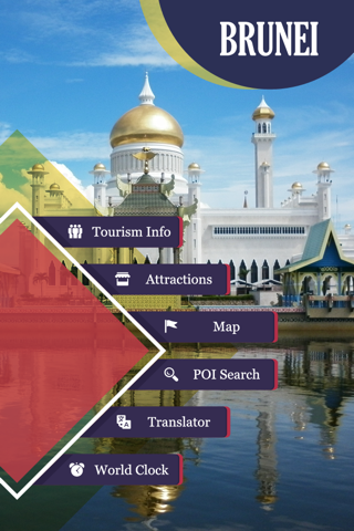 Brunei Tourist Guide screenshot 2