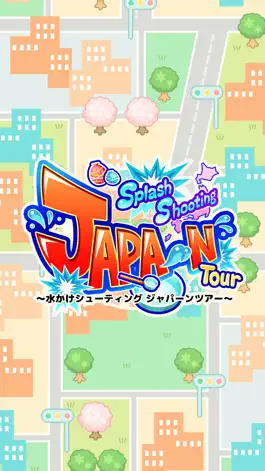 Game screenshot Mizukake Shooting  JAPA～N Tour mod apk